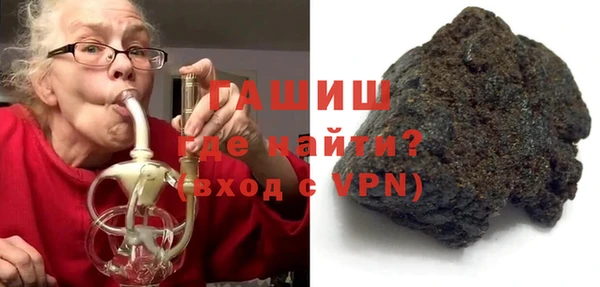 jwh Богородицк