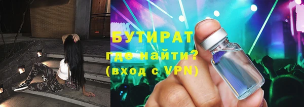 кокаин колумбия Бугульма
