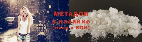 шишки Богданович