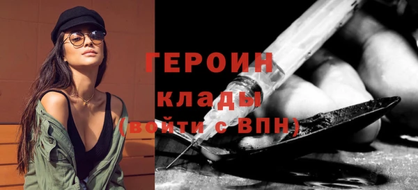 jwh Богородицк