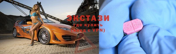 марихуана Михайловка