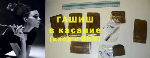 дистиллят марихуана Михайлов