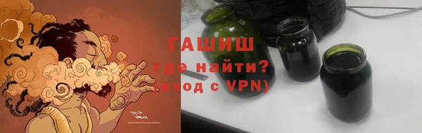 jwh Богородицк