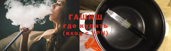 шишки Богданович