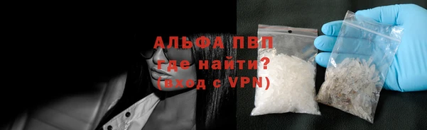 2c-b Белокуриха