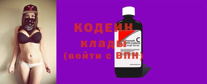 амф Беломорск