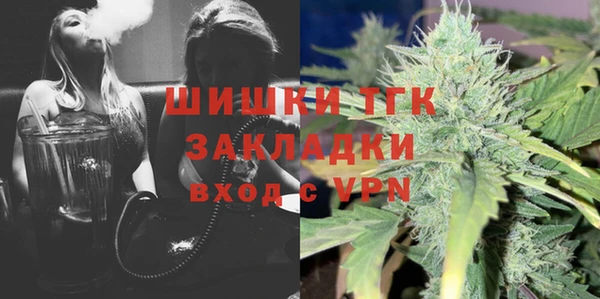 амф Беломорск
