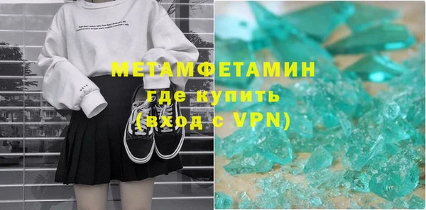 шишки Богданович