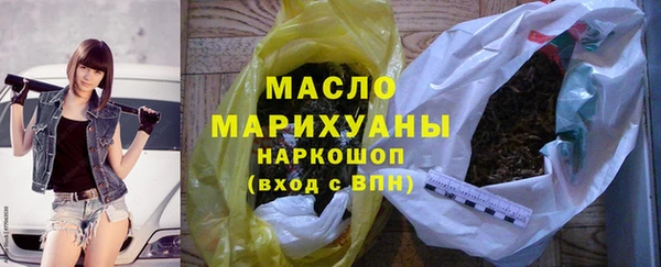 2c-b Белокуриха