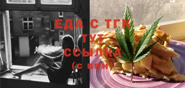 шишки Богданович