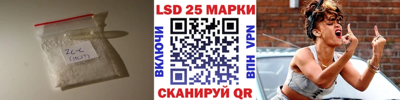 ЛСД экстази ecstasy  цена наркотик  Белокуриха 